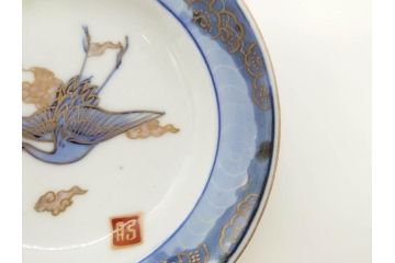 江戸期　古伊万里　染付　金彩　約13cm　4.1寸　優雅に舞う鶴のデザインが上品な雰囲気を醸し出す小皿3枚セット(つる、ツル、和皿、和食器、四寸一分)(R-073756)