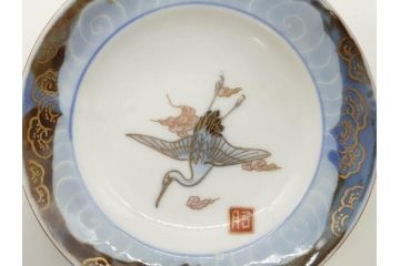 江戸期　古伊万里　染付　金彩　約13cm　4.1寸　優雅に舞う鶴のデザインが上品な雰囲気を醸し出す小皿3枚セット(つる、ツル、和皿、和食器、四寸一分)(R-073756)