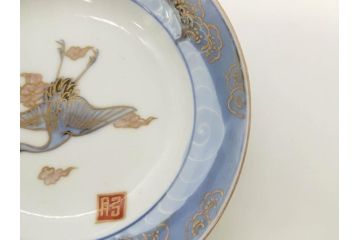 江戸期　古伊万里　染付　金彩　約13cm　4.1寸　優雅に舞う鶴のデザインが上品な雰囲気を醸し出す小皿3枚セット(つる、ツル、和皿、和食器、四寸一分)(R-073757)