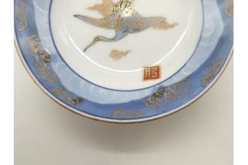 江戸期　古伊万里　染付　金彩　約13cm　4.1寸　優雅に舞う鶴のデザインが上品な雰囲気を醸し出す小皿3枚セット(つる、ツル、和皿、和食器、四寸一分)(R-073757)