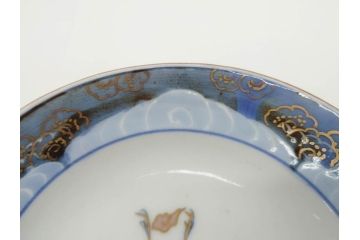 江戸期　古伊万里　染付　金彩　約13cm　4.1寸　優雅に舞う鶴のデザインが上品な雰囲気を醸し出す小皿3枚セット(つる、ツル、和皿、和食器、四寸一分)(R-073757)