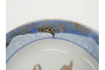 江戸期　古伊万里　染付　金彩　約13cm　4.1寸　優雅に舞う鶴のデザインが上品な雰囲気を醸し出す小皿3枚セット(つる、ツル、和皿、和食器、四寸一分)(R-073757)