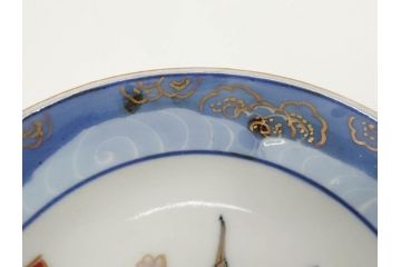 江戸期　古伊万里　染付　金彩　約13cm　4.1寸　優雅に舞う鶴のデザインが上品な雰囲気を醸し出す小皿3枚セット(つる、ツル、和皿、和食器、四寸一分)(R-073757)