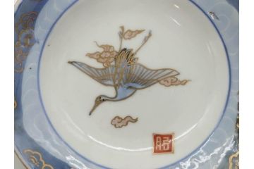 江戸期　古伊万里　染付　金彩　約13cm　4.1寸　優雅に舞う鶴のデザインが上品な雰囲気を醸し出す小皿3枚セット(つる、ツル、和皿、和食器、四寸一分)(R-073757)