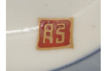 江戸期　古伊万里　染付　金彩　約13cm　4.1寸　優雅に舞う鶴のデザインが上品な雰囲気を醸し出す小皿3枚セット(つる、ツル、和皿、和食器、四寸一分)(R-073757)