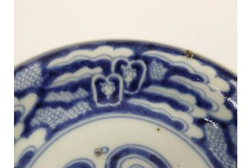 江戸期　古伊万里　染付　唐子　暦文　丸紋　雲龍文　多種多様なデザインが味わい深い魅力を放つ中皿5枚セット(古玩?、中国?、和皿、和食器)(R-073760)