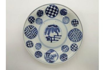 江戸期　古伊万里　染付　唐子　暦文　丸紋　雲龍文　多種多様なデザインが味わい深い魅力を放つ中皿5枚セット(古玩?、中国?、和皿、和食器)(R-073760)