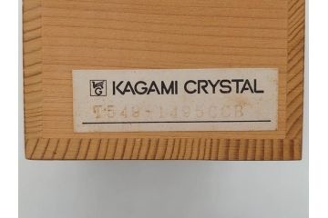 江戸切子　カガミクリスタル　根本幸雄作　細部まで施されたカットが美しい懐石杯(KAGAMI CRYSTAL、酒器、グラス、ガラス、硝子、共箱付き)(R-073762)