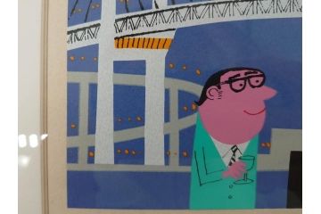 柳原良平　横浜ベイブリッジ夜景　限定2000部　リトグラフ(版画、額装、イラストレーター、記念品)(R-073773)