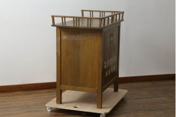和製アンティーク　栓材　古い商店の看板が昔懐かしい雰囲気を醸し出すデスク(机、カウンターテーブル、教卓、ワークデスク、作業台、在宅用、在宅ワーク用)(R-073795)