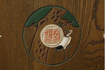 和製アンティーク　栓材　古い商店の看板が昔懐かしい雰囲気を醸し出すデスク(机、カウンターテーブル、教卓、ワークデスク、作業台、在宅用、在宅ワーク用)(R-073795)