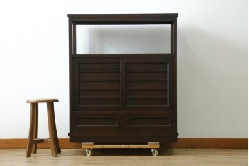 中古　北海道民芸家具　HM105　モダンな高山デザインが魅力の茶箪笥　定価約23万円　(R-073798)