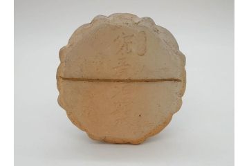 土楽七世　福森雅武造　究竟涅槃　野焼き　陶仏　素朴で温かみのある観音菩薩立像(土楽窯 七代目陶工、観音像、仏像、置物、オブジェ、共箱付き)(R-073814)