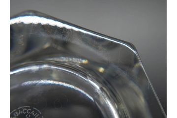 フランス　Baccarat　バカラ　アルクール　重厚なフォルムながらもエレガントな雰囲気漂うタンブラー2客セット(グラス、フルレッドクリスタルガラス)(R-073816)