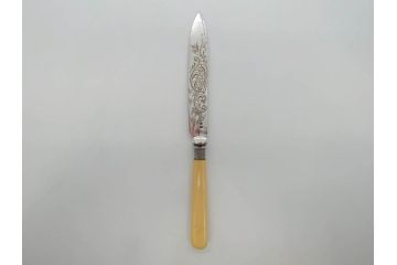 イギリスアンティーク　シルバープレート　繊細なデザインが上品な雰囲気を醸し出すフォーク&ナイフ各6本(12本セット、食器、カトラリー、箱付き、テーブルウェア)(R-073829)
