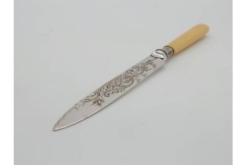 イギリスアンティーク　シルバープレート　繊細なデザインが上品な雰囲気を醸し出すフォーク&ナイフ各6本(12本セット、食器、カトラリー、箱付き、テーブルウェア)(R-073829)