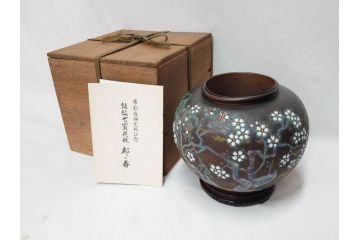昭和七年(1932年)　帝都復興完成記念　安藤七宝店　鎚起七宝花瓶　都の春(花入、花器、桜、台座付き、共箱付き)(R-073830)