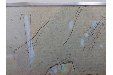 堂本印象　チューリップ咲く　吉田清泉堂　シール付　可憐なチューリップが目を惹く日本画(絵画、額装、箱付き)(R-073832)