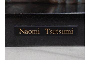 彫刻家　堤直美　ブロンズ　作品証明書付き　細部までこだわりが感じられる聖母子像(Naomi Tsutsumi、オブジェ、置物)(定価約90万円)(R-073836)