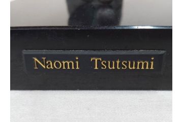 彫刻家　堤直美　「そよ風」　柔らかな風が感じられる気品漂うブロンズ像(Naomi Tsutsumi、オブジェ、女性像、置物)(R-073838)