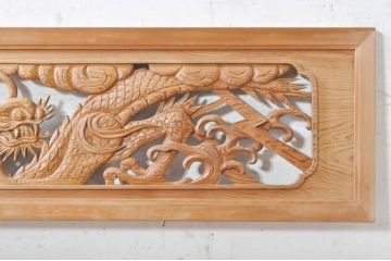 ビンテージ建具　杉(スギ)材　躍動感ある龍(竜)が見事な両面彫刻欄間2枚セット(明かり取り、明り取り、ヴィンテージ)(R-073857)