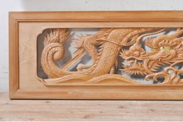 ビンテージ建具　杉(スギ)材　躍動感ある龍(竜)が見事な両面彫刻欄間2枚セット(明かり取り、明り取り、ヴィンテージ)(R-073857)