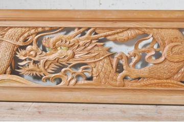 ビンテージ建具　杉(スギ)材　躍動感ある龍(竜)が見事な両面彫刻欄間2枚セット(明かり取り、明り取り、ヴィンテージ)(R-073857)