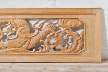 ビンテージ建具　杉(スギ)材　躍動感ある龍(竜)が見事な両面彫刻欄間2枚セット(明かり取り、明り取り、ヴィンテージ)(R-073857)