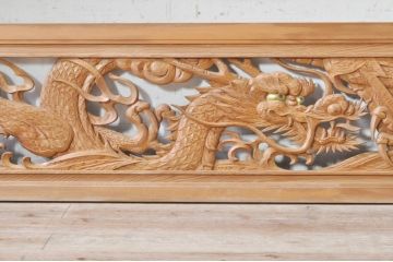 ビンテージ建具　杉(スギ)材　躍動感ある龍(竜)が見事な両面彫刻欄間2枚セット(明かり取り、明り取り、ヴィンテージ)(R-073857)