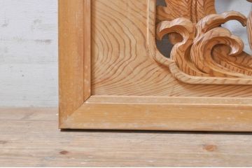 ビンテージ建具　杉(スギ)材　躍動感ある龍(竜)が見事な両面彫刻欄間2枚セット(明かり取り、明り取り、ヴィンテージ)(R-073857)