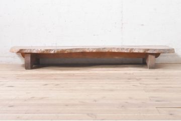 和製アンティーク　総欅(ケヤキ)材　天板玉杢　埋め木がユニークなローテーブル(テレビ台、飾り台)(R-073869)