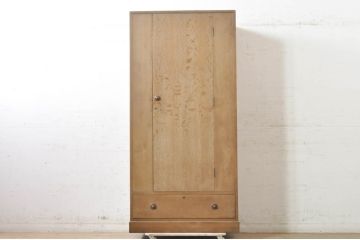 和製ビンテージ　楢(ナラ)材　素朴な佇まいが魅力的なワードローブ(洋服タンス、衣装箪笥、ヴィンテージ)(R-073882)