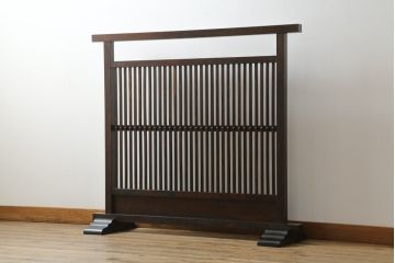 中古　松本民芸家具　和の趣溢れる佇まいが魅力のC型衝立て(つい立て、衝い立て、パーテーション、仕切り)(R-073883)