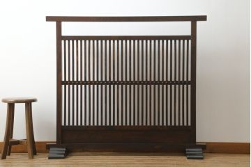中古　松本民芸家具　和の趣溢れる佇まいが魅力のC型衝立て(つい立て、衝い立て、パーテーション、仕切り)(R-073883)