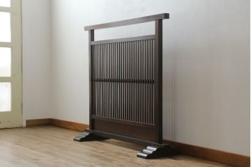 中古　松本民芸家具　和の趣溢れる佇まいが魅力のC型衝立て(つい立て、衝い立て、パーテーション、仕切り)(R-073883)