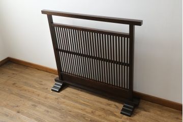 中古　松本民芸家具　和の趣溢れる佇まいが魅力のC型衝立て(つい立て、衝い立て、パーテーション、仕切り)(R-073883)