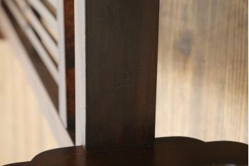 中古　松本民芸家具　和の趣溢れる佇まいが魅力のC型衝立て(つい立て、衝い立て、パーテーション、仕切り)(R-073883)