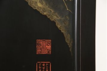 和製アンティーク　特大!!　高蒔絵入り　漆塗り　月と松のデザインが和の空間を盛り立てる衝立(パーティション、衝い立て、つい立て、仕切り)(R-073884)