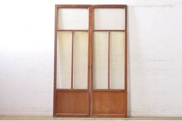 アンティーク建具　レトロな空間作りにおすすめなモールガラス入り幅狭ガラス戸2枚セット(引き戸)(R-073887)