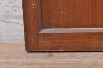 アンティーク建具　レトロな空間作りにおすすめなモールガラス入り幅狭ガラス戸2枚セット(引き戸)(R-073887)