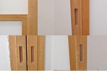 ビンテージ建具　和の空間づくりにおすすめの雪見障子戸4枚セット(引き戸、擦り上げ障子戸、擦上障子戸、ヴィンテージ)(R-073899)