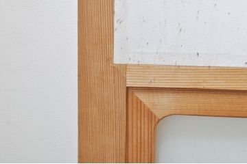 ビンテージ建具　和の空間づくりにおすすめの雪見障子戸4枚セット(引き戸、擦り上げ障子戸、擦上障子戸、ヴィンテージ)(R-073899)