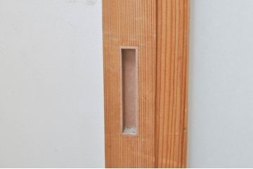 ビンテージ建具　和の空間づくりにおすすめの雪見障子戸4枚セット(引き戸、擦り上げ障子戸、擦上障子戸、ヴィンテージ)(R-073899)