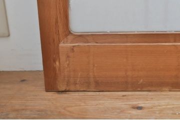 ビンテージ建具　和の空間づくりにおすすめの雪見障子戸4枚セット(引き戸、擦り上げ障子戸、擦上障子戸、ヴィンテージ)(R-073899)