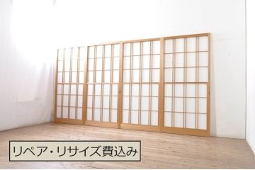 ビンテージ建具　和の空間づくりにおすすめの雪見障子戸4枚セット(引き戸、擦り上げ障子戸、擦上障子戸、ヴィンテージ)(R-073900)