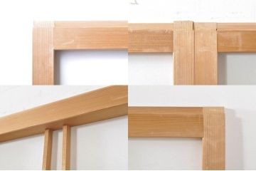 ビンテージ建具　和の空間づくりにおすすめの雪見障子戸4枚セット(引き戸、擦り上げ障子戸、擦上障子戸、ヴィンテージ)(R-073900)