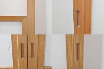 ビンテージ建具　和の空間づくりにおすすめの雪見障子戸4枚セット(引き戸、擦り上げ障子戸、擦上障子戸、ヴィンテージ)(R-073900)