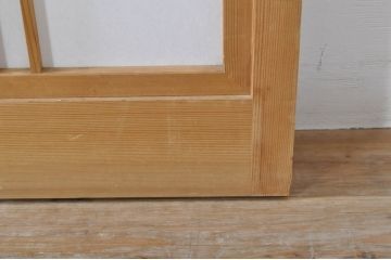 ビンテージ建具　和の空間づくりにおすすめの雪見障子戸4枚セット(引き戸、擦り上げ障子戸、擦上障子戸、ヴィンテージ)(R-073900)