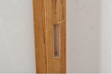 ビンテージ建具　和の空間づくりにおすすめの雪見障子戸4枚セット(引き戸、擦り上げ障子戸、擦上障子戸、ヴィンテージ)(R-073900)