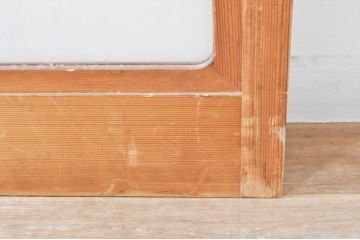 ビンテージ建具　和の空間づくりにおすすめの雪見障子戸4枚セット(引き戸、擦り上げ障子戸、擦上障子戸、ヴィンテージ)(R-073900)